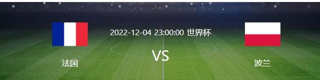 劳塔罗左大腿内收肌受伤，未来几天将接受重新评估，国米官方对他的伤情也发布了公告，预计劳塔罗将缺战对阵莱切和热那亚的比赛。